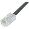 Category 5e Outdoor Patch Cable, RJ45/RJ45, Black, 125.0 ft的图片